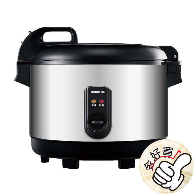 日象15人份立體保溫電子鍋(30碗飯) ZS-EM15B