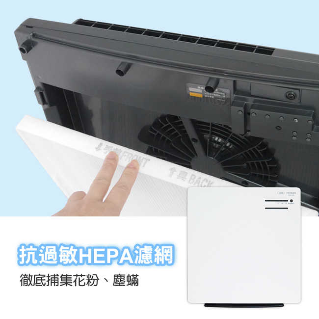 日立空氣清淨機 UDP-G25