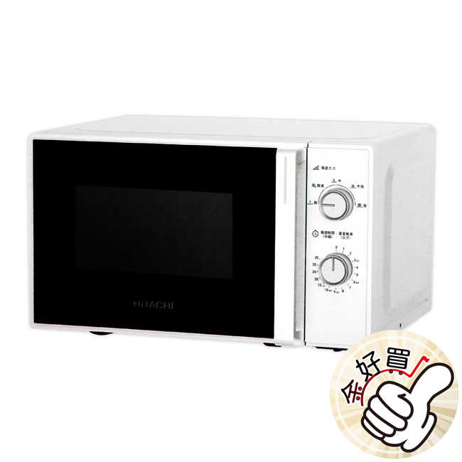HITACHI日立20公升機械式微波爐 HMR-M2003