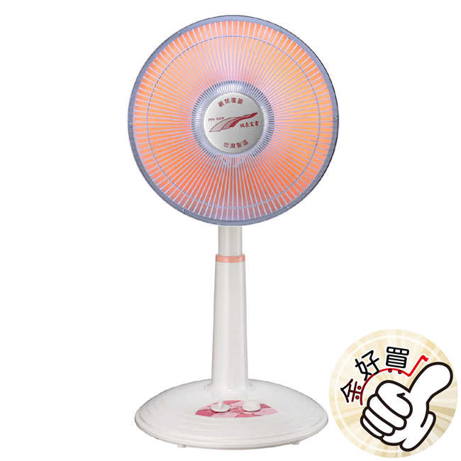 雙豪14吋定時鹵素電暖器 TH-1411
