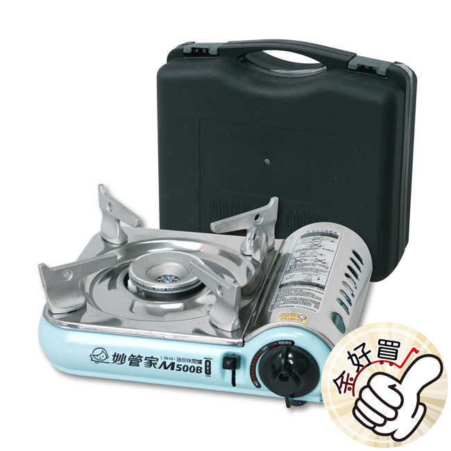 妙管家迷你休閒瓦斯爐 M500B