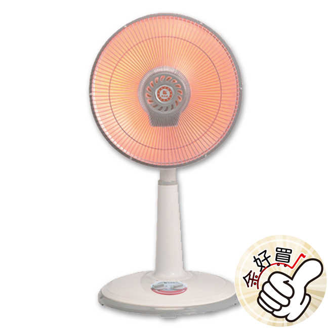 良將14 吋定時鹵素燈電暖器 LJ-933T