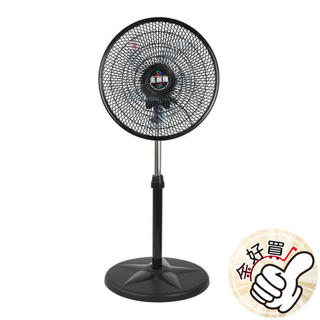 【金展輝】14吋超廣角擺頭循環涼風扇 AB-1412