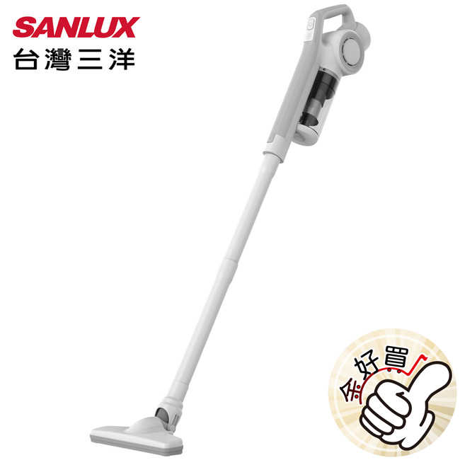 SANLUX臺灣三洋手持/直立兩用吸塵器 SC-130AL