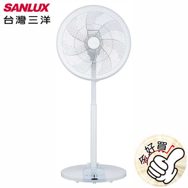 SANLUX臺灣三洋14吋DC渦輪遙控定時立扇 EF-14DKS