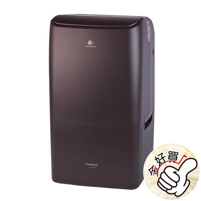 Panasonic國際牌14L變頻清淨型除濕機 F-YV28NH