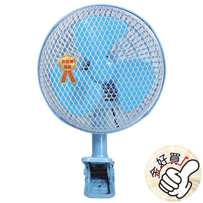雙星 8吋優雅夾桌扇 TS-838