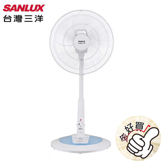 SANLUX臺灣三洋14吋DC直流遙控電風扇 EF-P14DJ