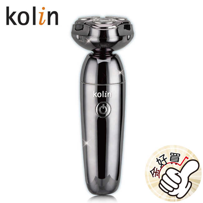 【KOLIN歌林】三刀頭快充式電鬍刀 KSH-HCW18U