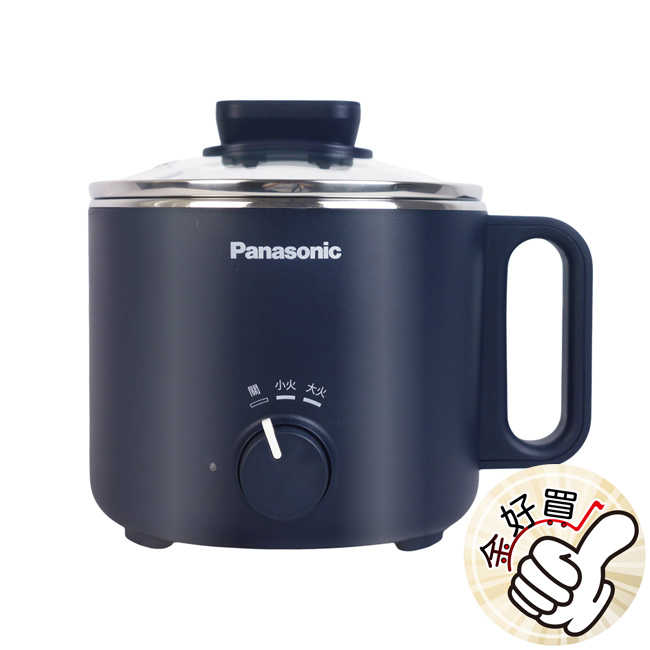 Panasonic國際牌1L快享鍋(一人用小火鍋/美食鍋) NF-MH201