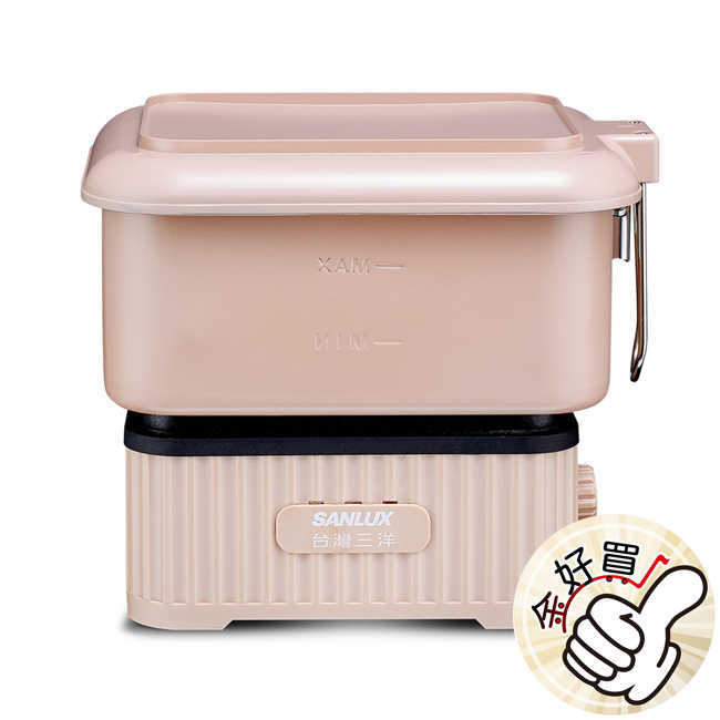 SANLUX台灣三洋全電壓多功能旅行鍋 EC-15WTC