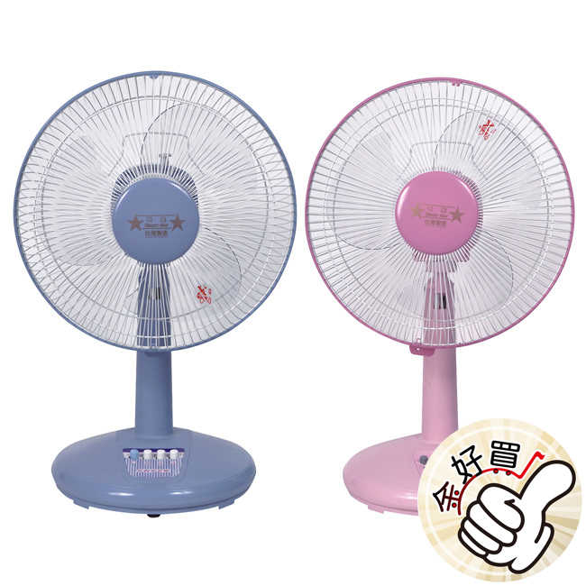 雙星 12吋桌扇(顏色隨機) TS-1203