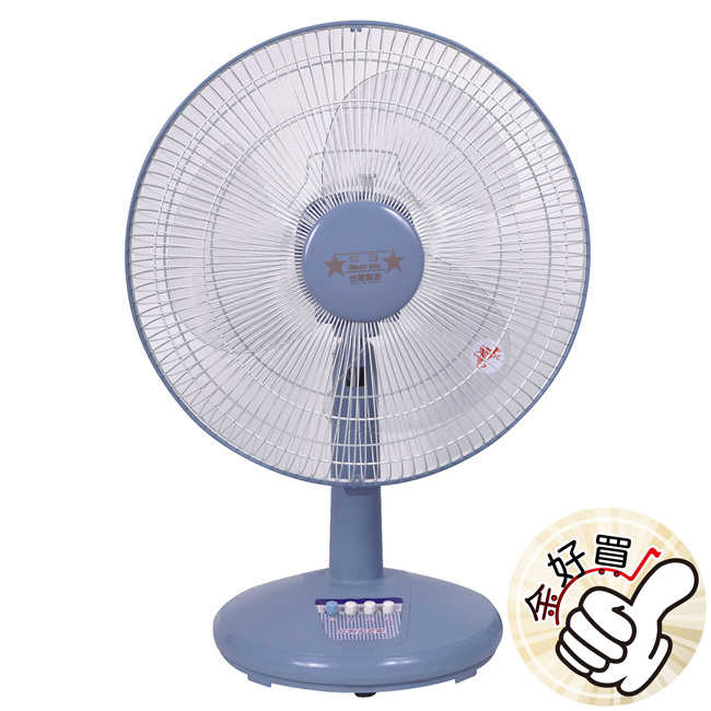 雙星14吋桌扇 TS-1403