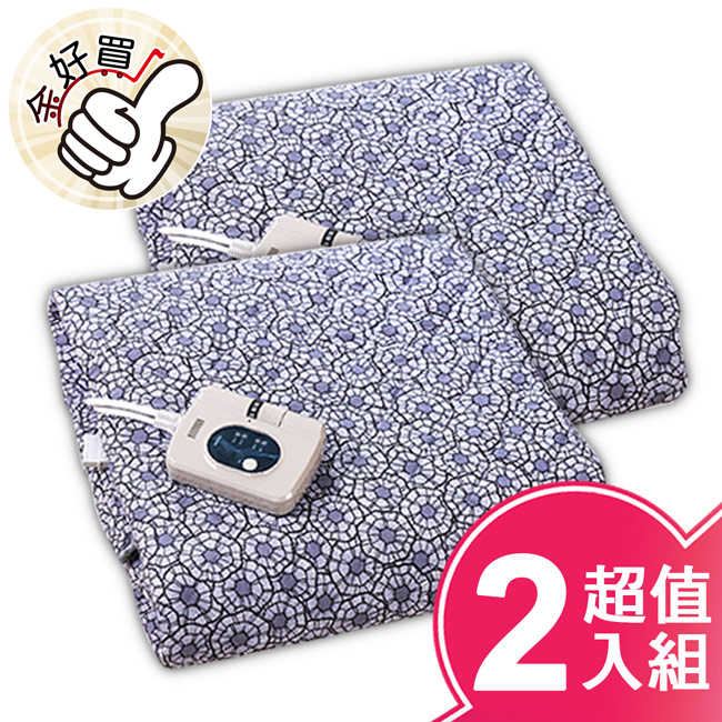 韓國甲珍石墨烯恆溫定時電熱毯(單人/雙人) NH3500(兩入組)