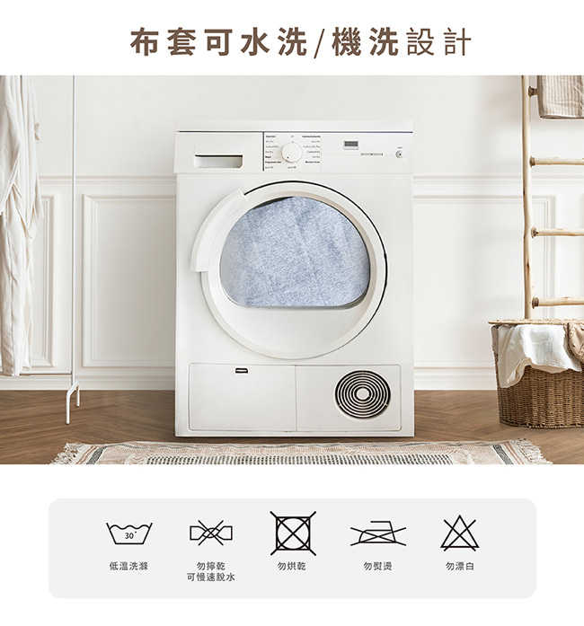 韓國甲珍麥飯石遠紅外線熱敷墊(2入組) SHP611 PLUS