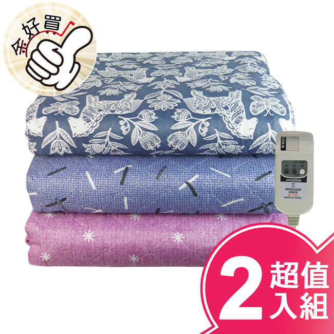 【韓國太陽牌】7段式定時恆溫(雙人/單人)電熱毯 KK-110 (二入組)