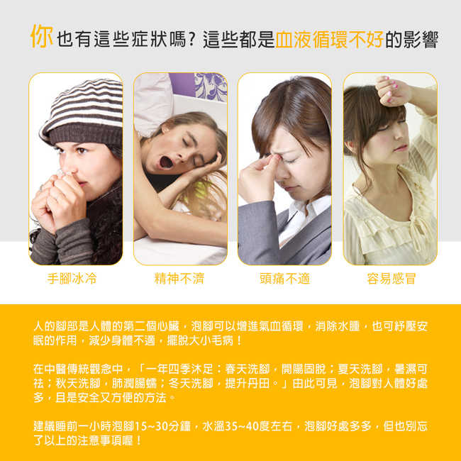 勳風加熱式SPA氣泡按摩足浴機/泡腳機 HF-G592H