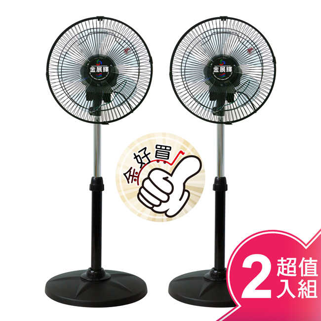 金展輝】12吋多功能循環涼風扇 AB-1211(二入組)