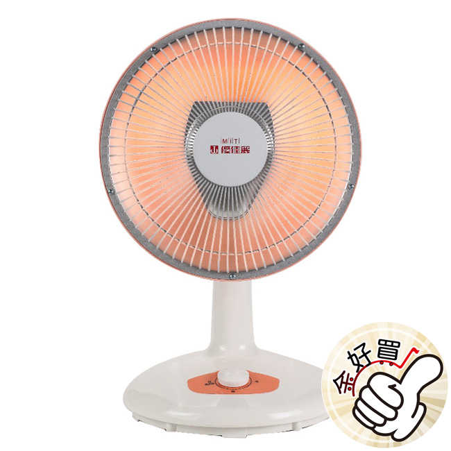 優佳麗10吋碳素電暖器 HY-3101