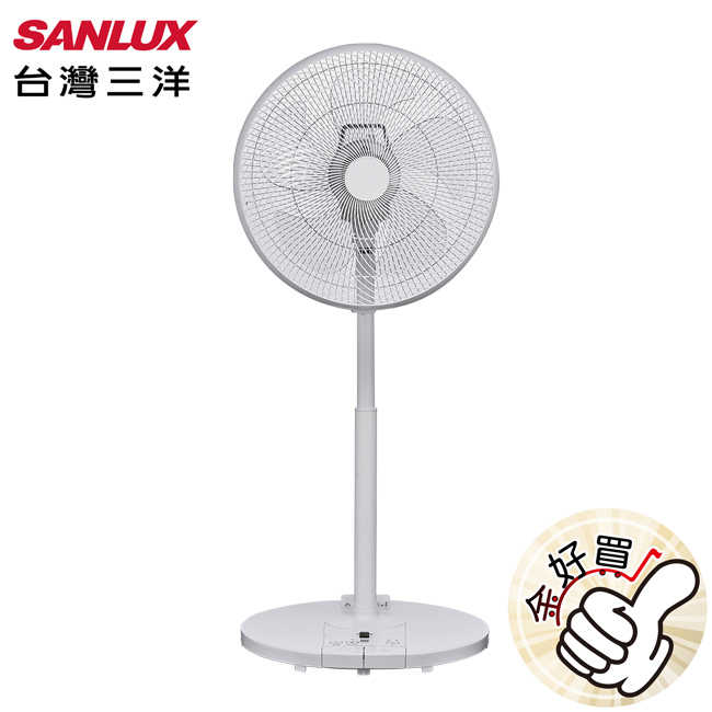 SANLUX臺灣三洋14吋DC直流遙控電風扇 EF-P14DBS1