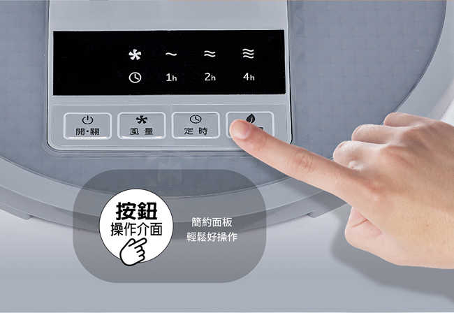 SANLUX台灣三洋12吋微電腦自然風遙控立扇(藍色) EF-T12AJ1