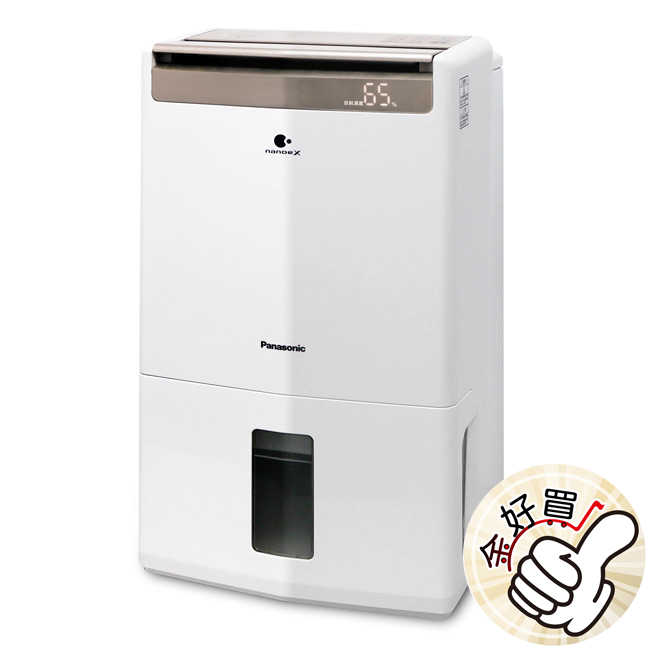 Panasonic國際牌12公升高效清淨除濕機 F-Y24GX