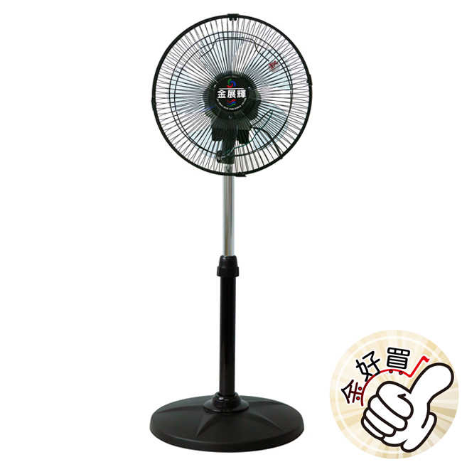 【金展輝】12吋多功能循環涼風扇 AB-1211