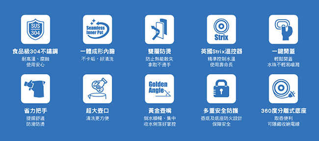 CHIMEI奇美1.5L不鏽鋼防燙快煮壺 KT-15SP01