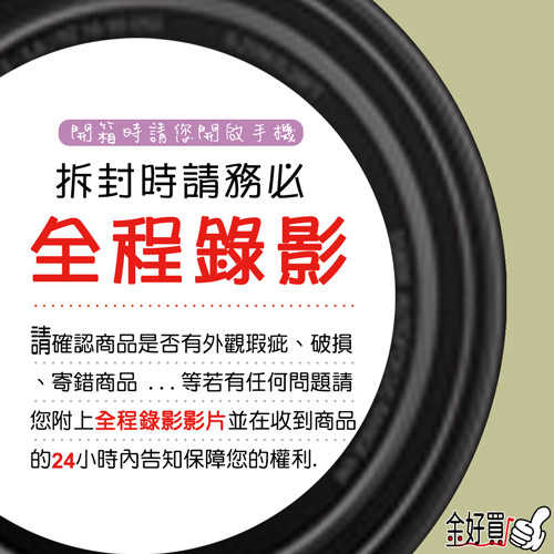 CHIMEI奇美復古美型二合一多功能果汁機 MX-1000TX
