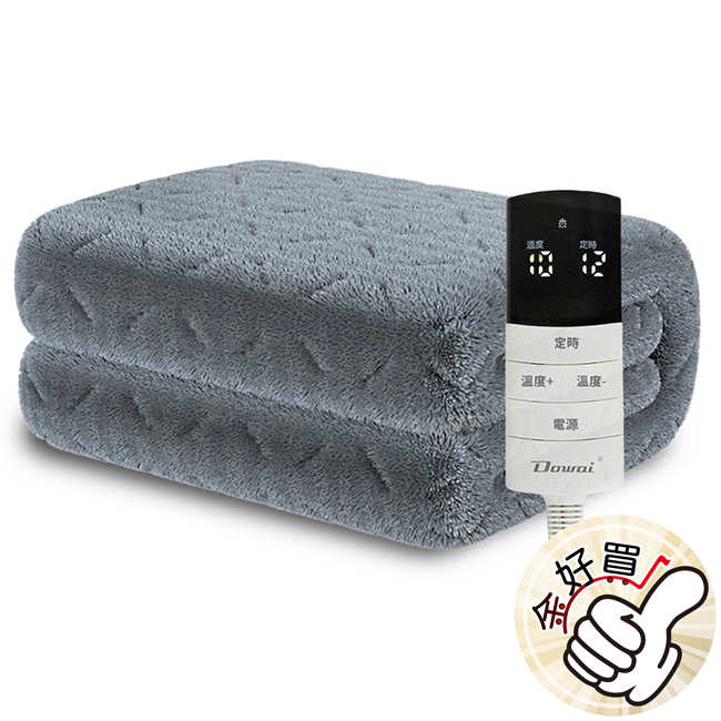 【Dowai多偉】微電腦單人可水洗石墨烯電熱毯 EL-106