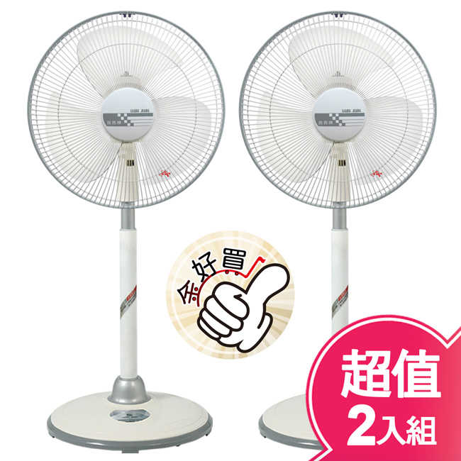 良將16吋強化金屬管立扇(2入組) LJ-161(免運中)