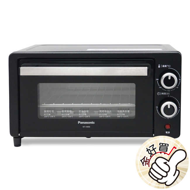 Panasonic國際牌9L烤箱 NT-H900