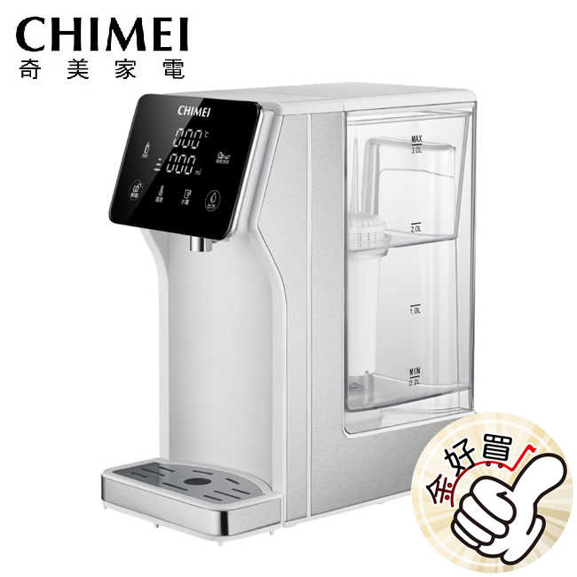 CHIMEI奇美瞬熱智慧溫控飲水機 WB-30MRW2