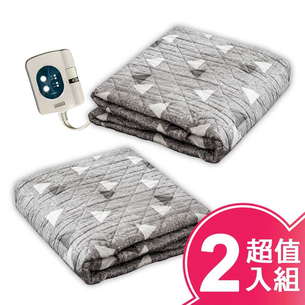 韓國甲珍溫暖舒眠定時電熱毯(2入組)NH3300