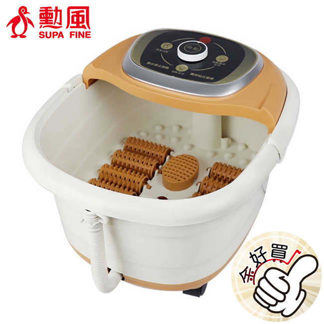 勳風加熱式SPA氣泡按摩足浴機/泡腳機 HF-G592H