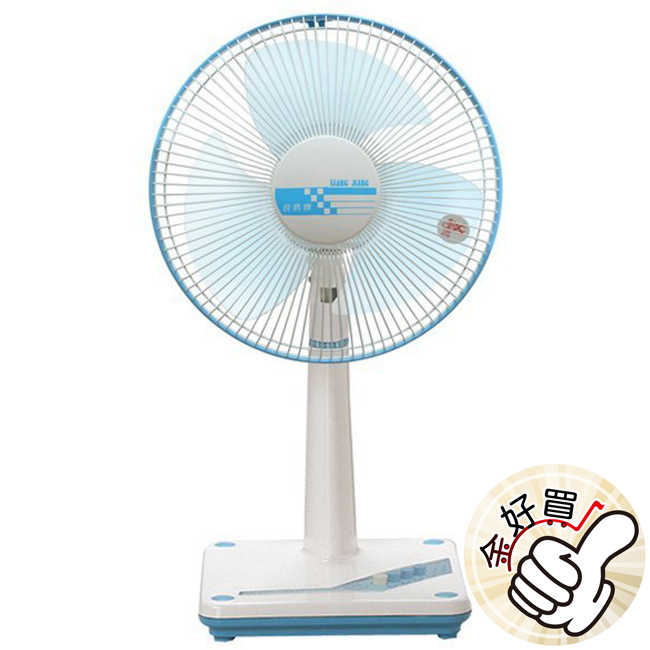 良將14吋 座立扇 LJ-1438(顏色隨機~免運中)