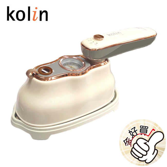 Kolin歌林平燙/掛燙2合1蒸氣電熨斗 KAS-XK6218