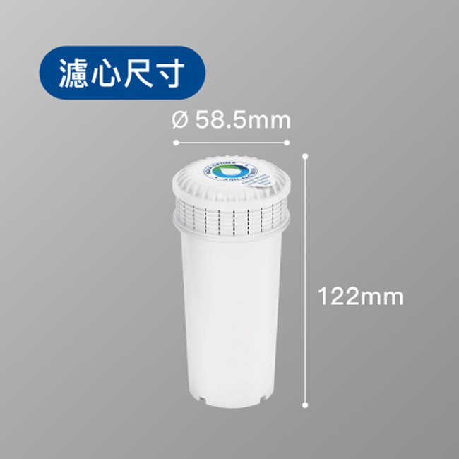 Aqua Optima anti-bacteria(適用奇美飲水機WB-30MRW2)除菌直飲濾心(3入/盒) ABS3