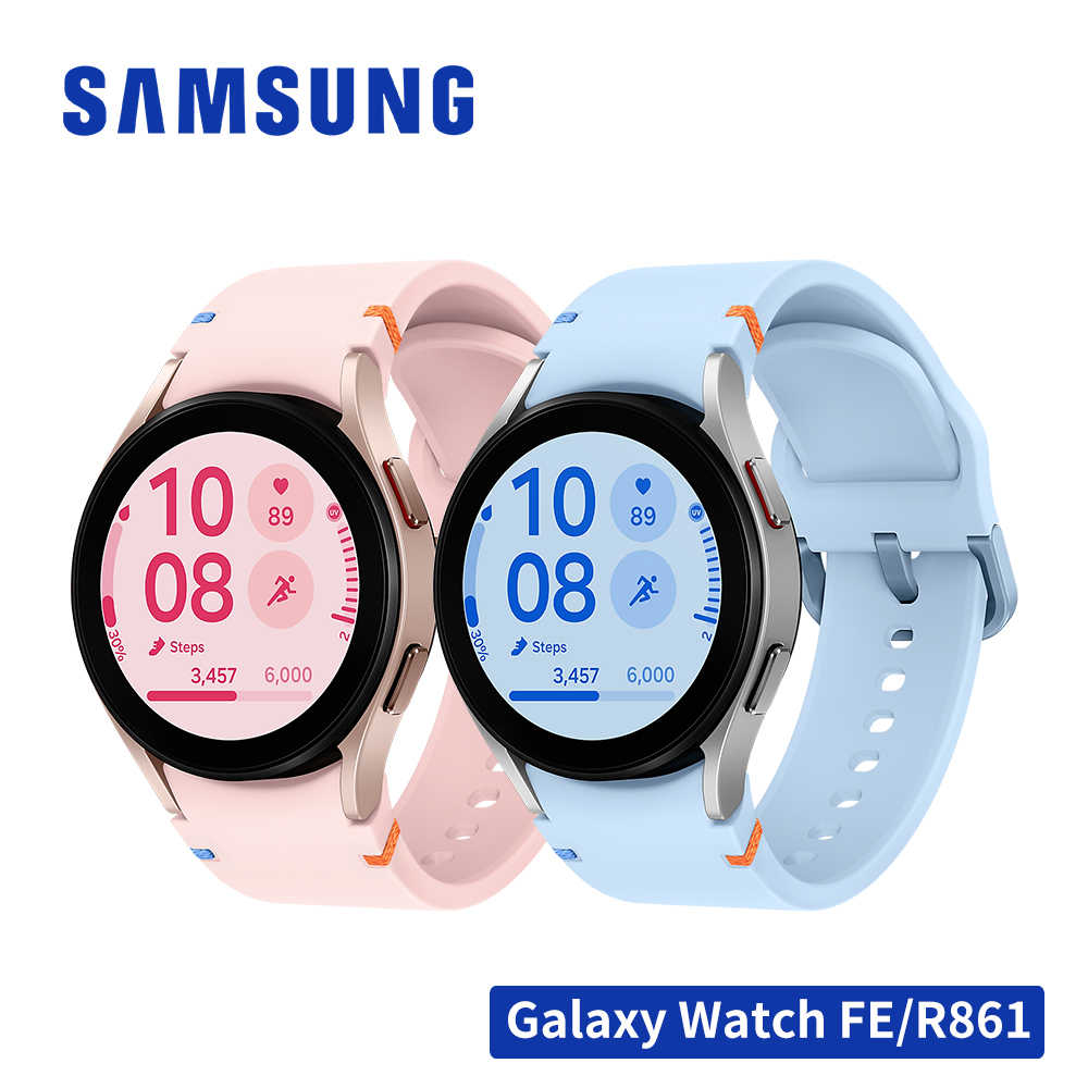 【送超商禮卷】SAMSUNG 三星 Galaxy Watch FE 1.2吋智慧手錶 R861