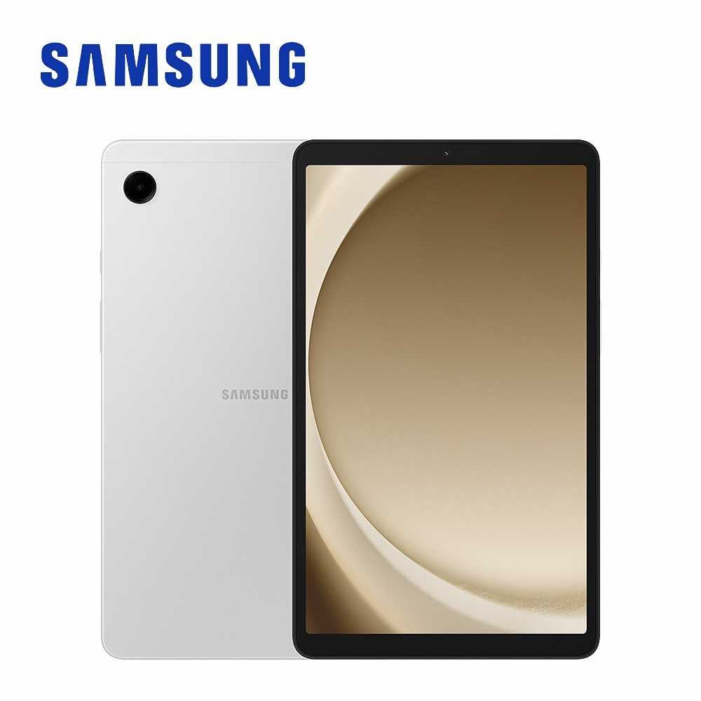 【限時優惠】Samsung Galaxy Tab A9 WiFi 4G/64G X110 8.7吋平板電腦