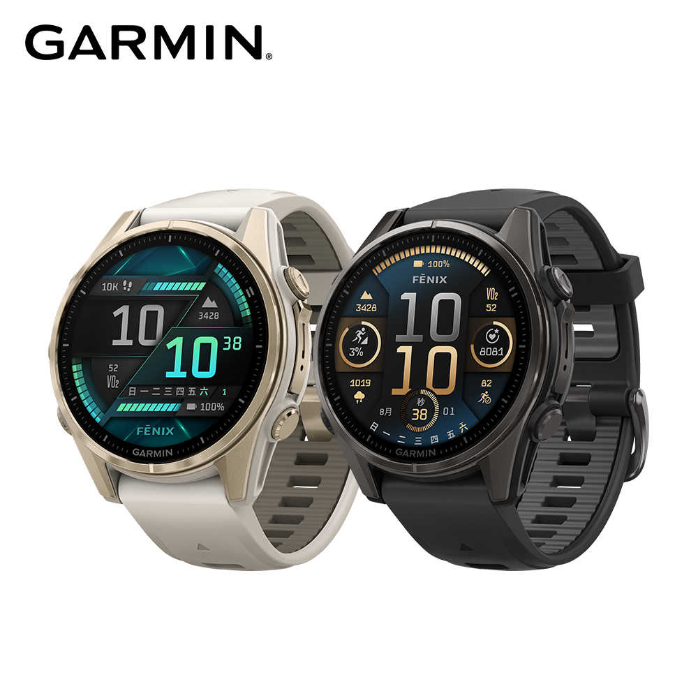 GARMIN Fenix 8 AMOLED 全方位戶外進階GPS智慧腕錶 43mm