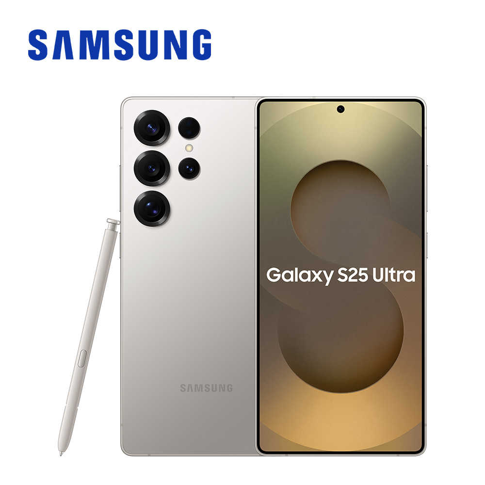 Samsung Galaxy S25 Ultra 5G (12G/256G) 智慧型手機