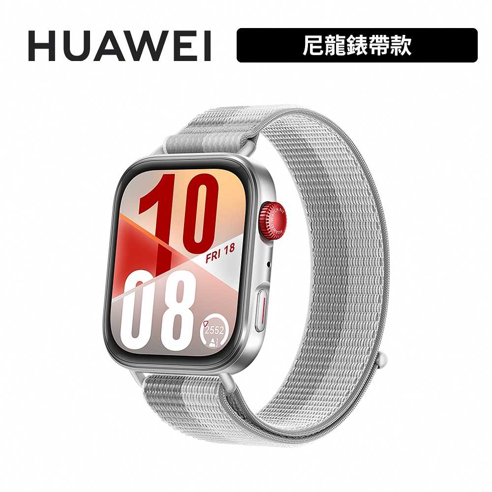【限量送Band 9】HUAWEI Watch Fit 4 1.82吋智慧手錶 尼龍錶帶款