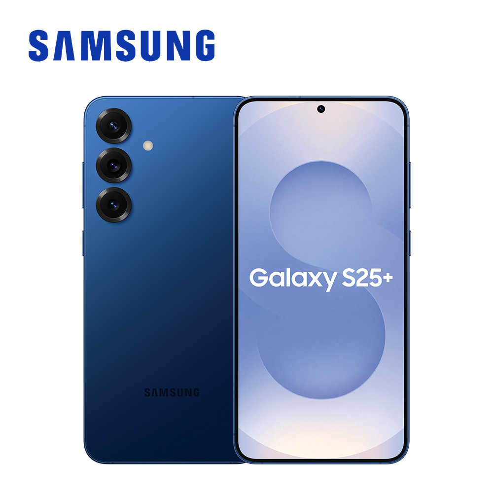 Samsung Galaxy S25+ 5G (12G/256G) 智慧型手機