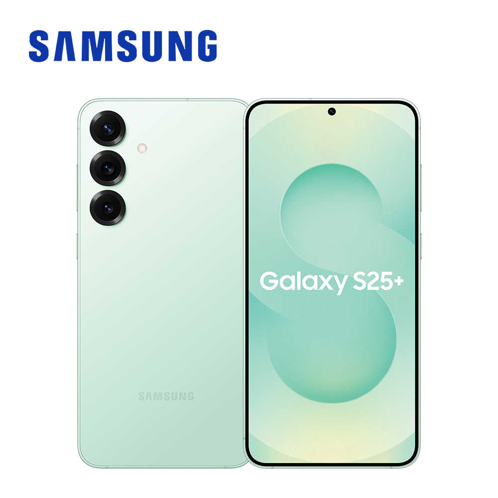 Samsung Galaxy S25+ 5G (12G/256G) 智慧型手機