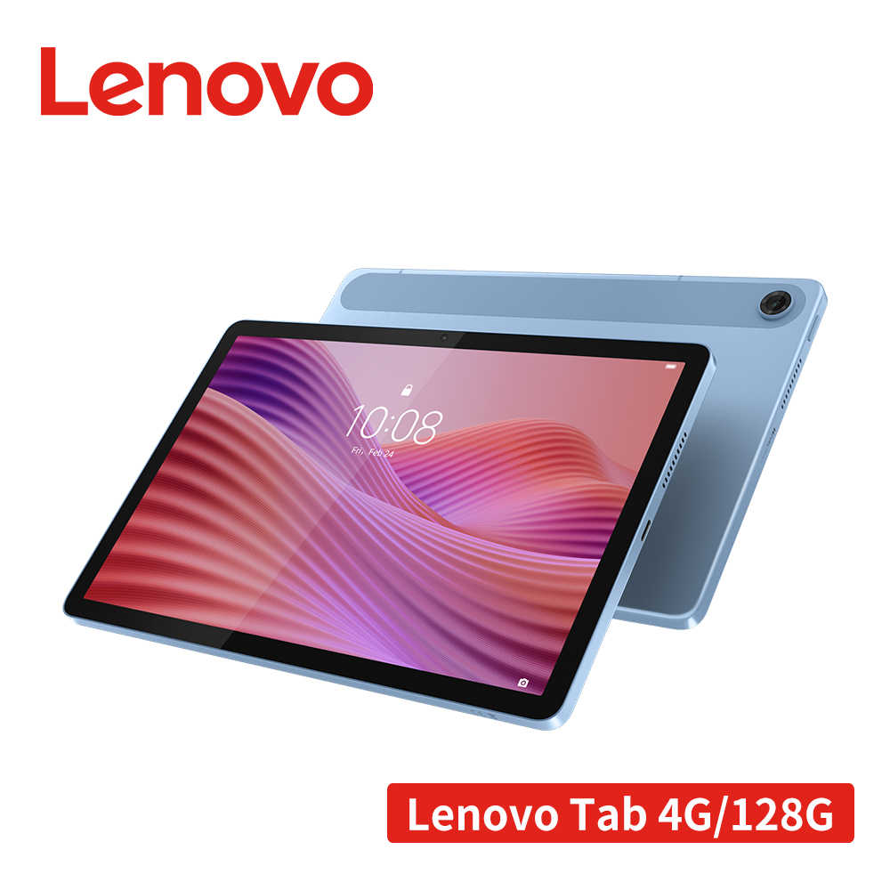 Lenovo 聯想 Tab TB311FU 10.1吋平板電腦 WiFi (4G/128G)
