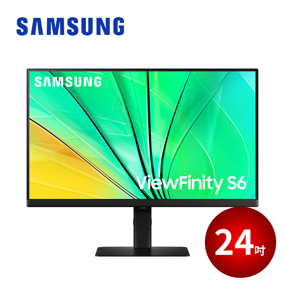 SAMSUNG 三星 24吋 ViewFinity S6 QHD 高解析度平面顯示器 S24D606EAC