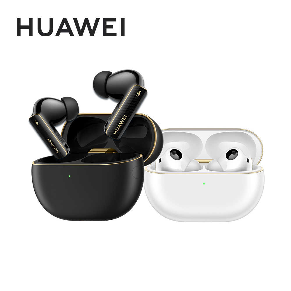 HUAWEI FreeBuds Pro 4 真無線藍牙耳機