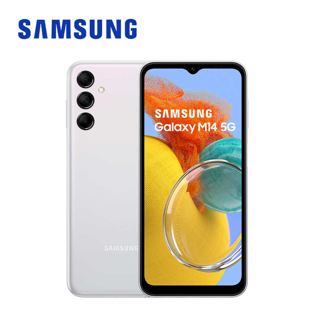 【送快充頭+好禮】SAMSUNG 三星 Galaxy M14 5G (4G/64G) 智慧型手機