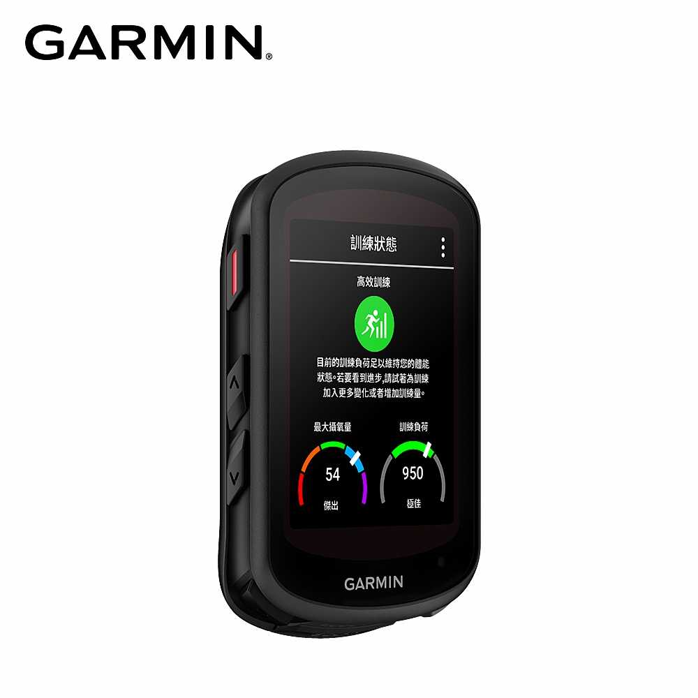 GARMIN Edge 840 Solar 太陽能GPS自行車衛星導航